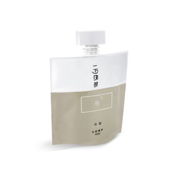 Moon Gray Miya Gouache Refill 90 ml