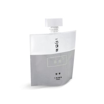 Violet Blue  Miya Gouache Refill 90 ml