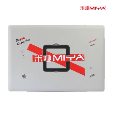 Miya CJ Gouache Paint Set 42 x 90ml