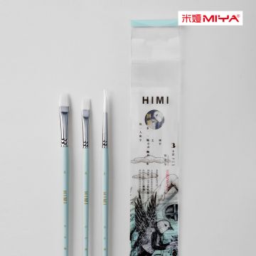 Miya Himi Little Bird  Brushes Set of 3 - Green