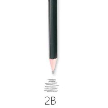 Sketching Pencil 2B Deli-S999
