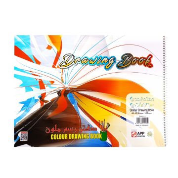 Drawing Book Colour A3 20L SinArline - 2