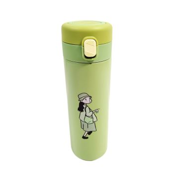 Water Bottle Cute Design Edition - 500 ML - Green