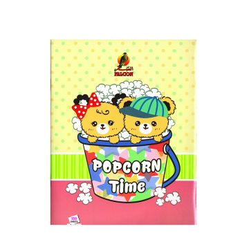 Two Line 100 Sheets NoteBook PVC - 22 X 16 CM - 04