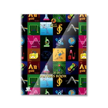 Physics 36 Sheets NoteBook PVC - 10 X 8" - 04