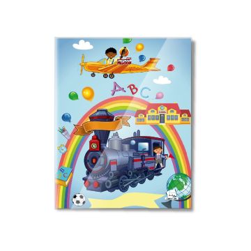 Square Line 100 Sheets NoteBook PVC - 22 X 16 CM - 04