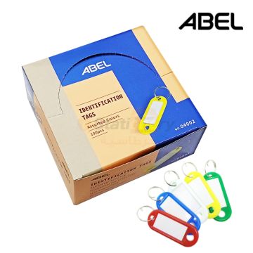 Key Tag / Identification Tag Abel - 04002