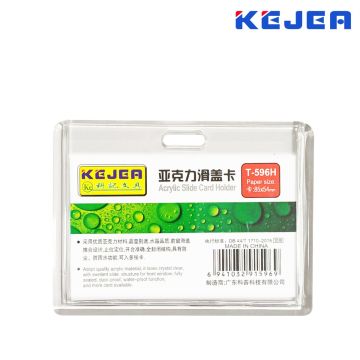 ID Card Holder T-596H (Horizontal)