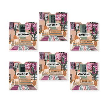 Al Fakhama Set of 5 Stylish Eid Greeting Envelope - 2024 - 2