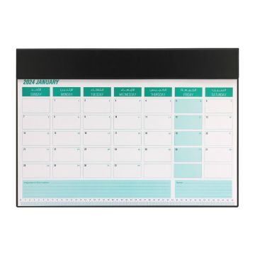 2024 Yearly Planner Diary - Sleek Black Design