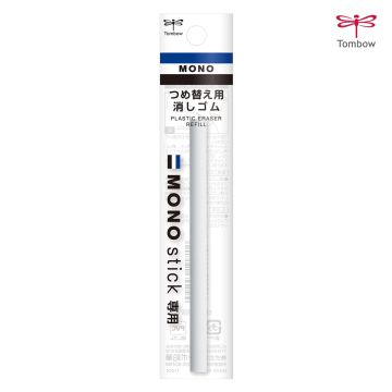 Refill eraser for MONO stick