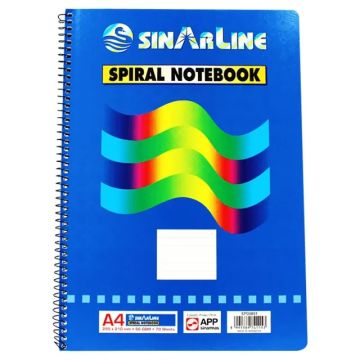 Short Hand Book  A4 side Spiral - SP03851 SINARLINE