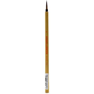 Winsor & Newton Series 150 Bamboo #0