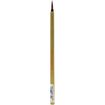 Winsor & Newton Series 150 Bamboo #1