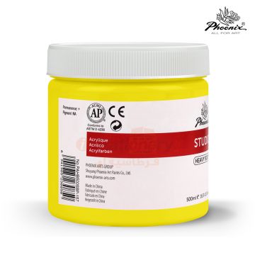 Acrylic Color 500ml 215 Lemon Yellow