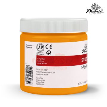 Acrylic Color 500ml 301 Orange Yellow