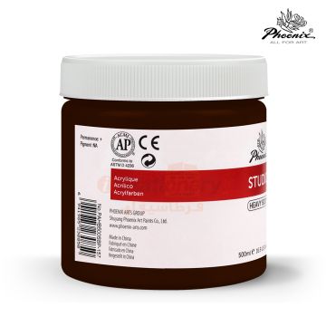 Acrylic Color 500ml 687 Burnt Umber