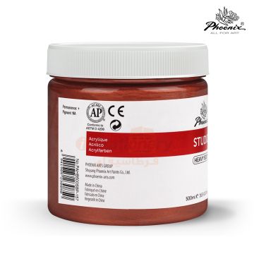 Acrylic Color 500ml 975 Bronze