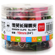 Deli Smiling Binder Clips , 19MM , Four Colors ,40 Clips Per Pack