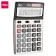Deli Calculator 1239