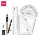 Drafting Set 8pc Metal Box Deli - G30505