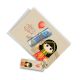 Al Fakhama cards Set of 10 Eid Money Card Girl-2 Design