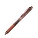 Pentel EnerGel X Retractable Liquid Gel Pen - 0.5mm - Brown