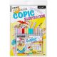 COPIC Ciao Marker Illustration Bundle Set, 12-Piece