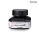 Kuretake Zig Cartoonist Sumi Ink 60ml Bottle - Black