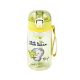 Water Bottle Vogea - Yellow 480 ML