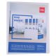 Ring Binder A4 | 4 Rings D type | 1.5