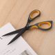 Scissor 5 120mm 8 1/4'' Deli 77757