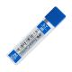 Mechanical Pencil Led 0.7mm HB Faber Castell 126725-12