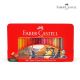 Faber Castell Classic 100 Color Pencils Set