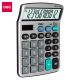 Deli Calculator 12 Digits 120 Steps M19710 