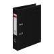 File Lever Arch 3