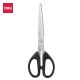 Scissor Classic Black 7