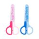 Deli Scissors 202mm 8 Inch - 6021