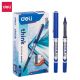 Think Roller pen Blue - Q20530 
