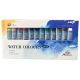 Water color tubes Aquarelle set of 12x8ml PW1208A