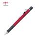 Tombow Mechacical Pencil 0.5mm Mono Graph Grip, Shine Pink