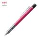 Mechanical Pencil 