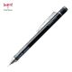 Mechanical Pencil 