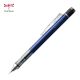 Mechanical Pencil 
