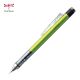 Mechanical Pencil 