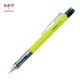 Mechanical Pencil 