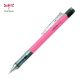 Mechanical Pencil 