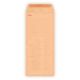 Envelope Unimail 12x5 120grm Brown