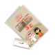 Al Fakhama cards Set of 10 Eid Money Card Boy & Girl Design