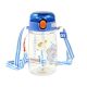 Water Bottle ST-YIBEN - Blue 660 ML